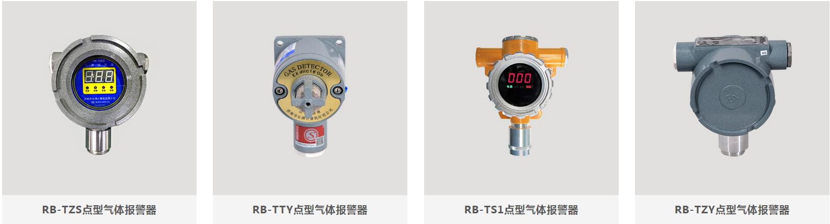 济南市长清计算机应用公司